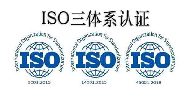ISO/OSI